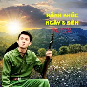 Hành Khúc Ngày Và Đêm (Phạm Tôn Tẫn Remix)