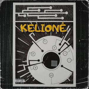 KELIONE (Explicit)