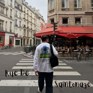 Rue De Saintonage (feat. Inspecta Jones & Cashmere Ray) [Explicit]
