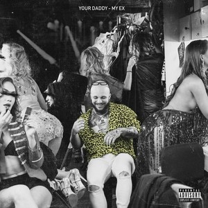 Как быдло (Explicit)