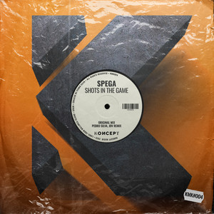 Shots in the Game (Pedro Silva & JDV Remix)