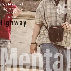 Cedrodidthis - Highway Mental (Explicit)