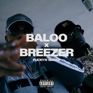 Flicky n' Blicky(feat. Breezer) (Explicit)