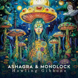 Howling Gibbons (Visua Remix)