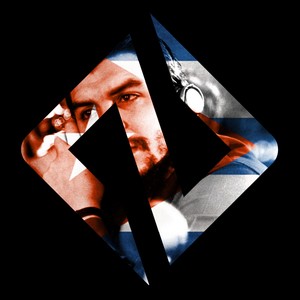 Hasta la Victoria (Venditti bros Remix)