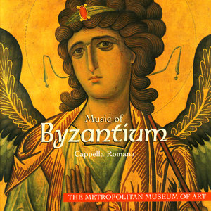 Music of Byzantium