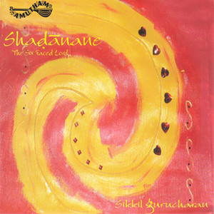 Shadanane (Live)