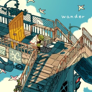 wander