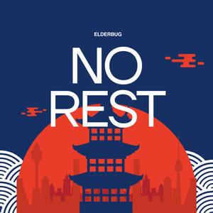 No Rest
