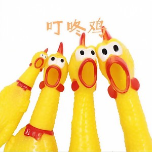 叮咚鸡 (越打越年轻)(撞车小曲DJ)-纯爱男神