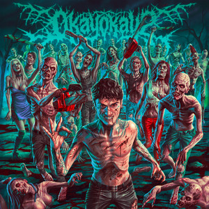 0.25X (Explicit)