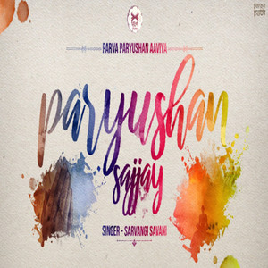 Parva Paryushan Aaviya