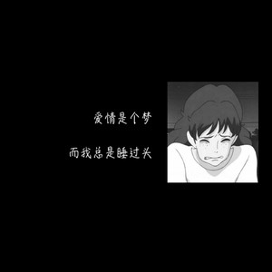 DJ串烧 (电子琴1)