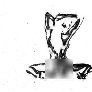 Hold You// Same Jeans