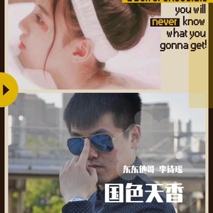 夺命十三枪