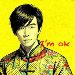 普通朋友 (改编版)