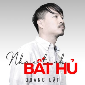 Cát bụi cuộc đời