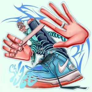 Понты (feat. laredder & LIL FATIMA) (Explicit)