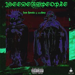 LOVEMYUGLY (Explicit)