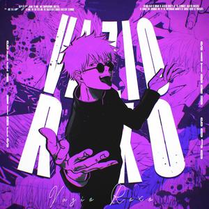 Vazio Roxo (Explicit)
