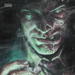 Не улетай (Explicit)