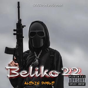 Se Escuchan Novedades (Explicit)