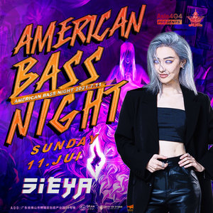 AMERICAN BASS NIGHT 01