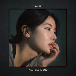 너만 보여 (All I see is you) (Acoustic)