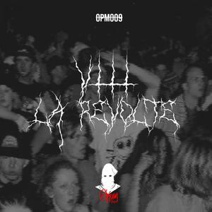 Seven tons (Original Mix)