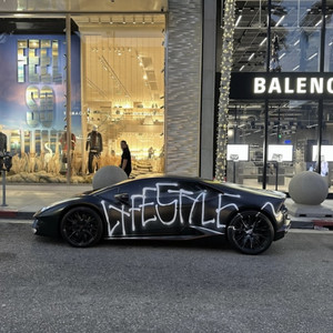 TURNMEUP (Explicit)