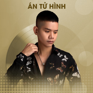 Ngã Rẽ Đời Tôi