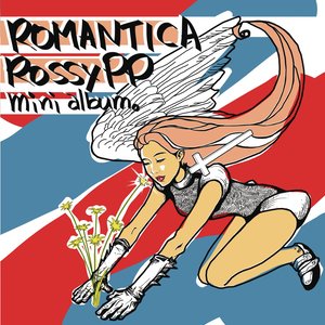 드물게 피는 꽃 (Blue Moon Flower)