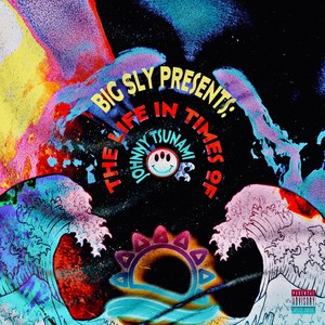 Holy Truth Demo (Explicit)