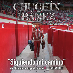 EL RITMO DEL GARAJE