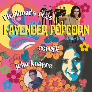 Lavender Popcorn 1966-1969