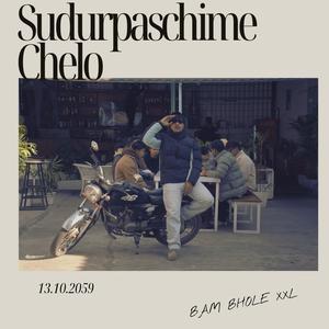 SUDURPASCHIME CHELO