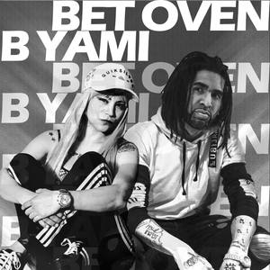 My Product(feat. B Yami) (Explicit)