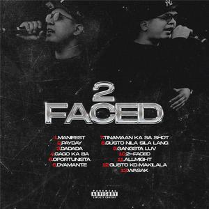 OPORTUNISTA (feat. BADFLOW & SNOOBLUSH) (Explicit)