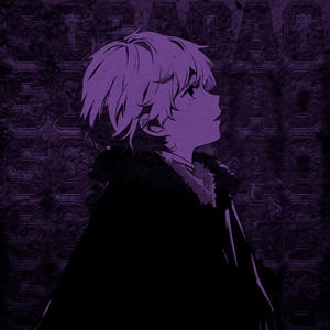 SOCADAO (Ultra Slowed)