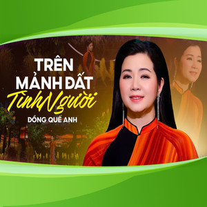 Trên Mảnh Đất Tình Người