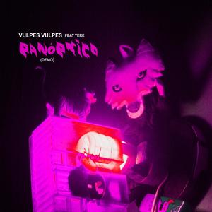 Panóptico(feat. Manuel Garrido)