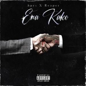 Ena Kako (Explicit)