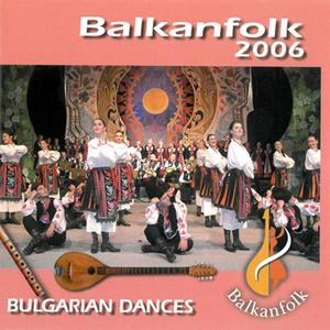 Balkanfolk 2006 - Bulgarian folk dances