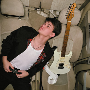 давай навсегда (Explicit)