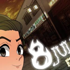 ข้อยพยายามแล้ว (Explicit)