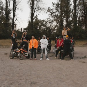 Vente (Remix|Explicit)