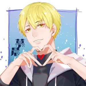 Boyfriend