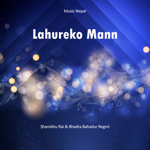 Lahureko Mann