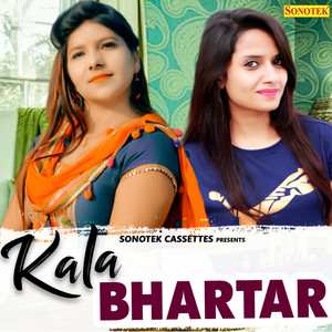 Kala Bhartar - Single