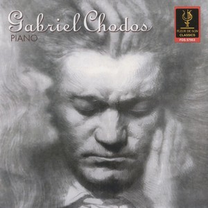 Piano Sonata No. 32 in C Minor, Op. 111 - Piano Sonata No. 32 in C Minor, Op. 111: I. Maestoso - Allegro con brio ed appassionato